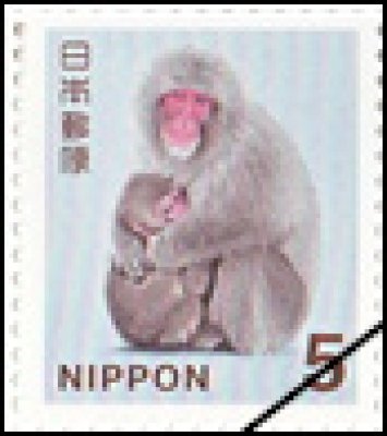 画像1: 通常切手５円　10枚セット (1)
